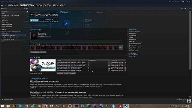 Продам аккаунт steam набор школьника смотреть онлайн