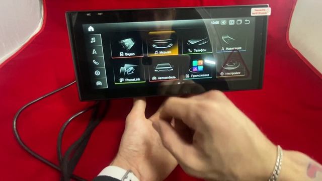 Обзор штатной магнитолы #Parafar для Audi A6 / A7 (2012-2015) 2G MMI на Android 11.0 #PF1020AHD6 смотреть онлайн
