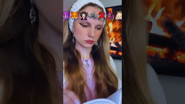 ОХОТНИК НА СУЩЕСТВ |ВЫБЕРИ, кто УМРЕТ🧛🏻♀️🐺🧞♀️🦊🧟👼🏻😈 смотреть онлайн