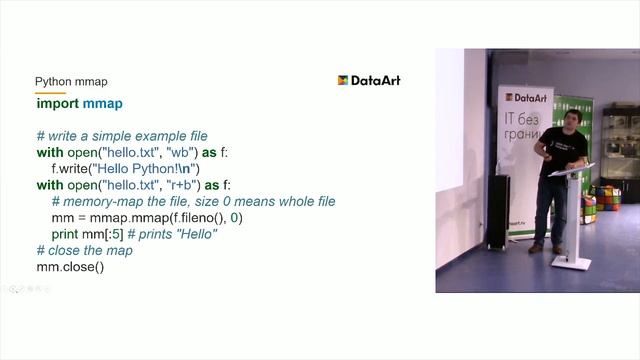 «Работа с низкоуровневыми интерфейсами на Python». Николай Хабаров. смотреть онлайн