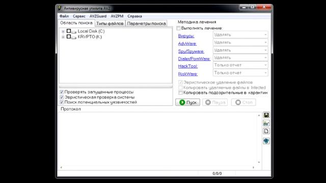 Google search asks to enter phone number смотреть онлайн