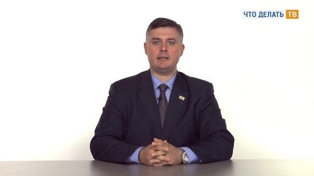 Обычаи делового оборота смотреть онлайн