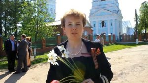 ЯДРИН