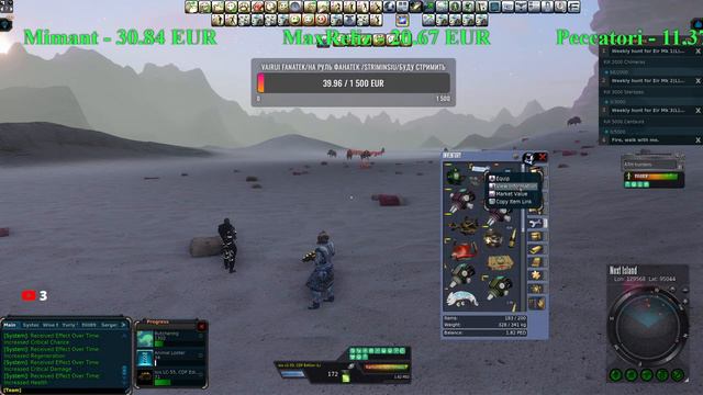 Entropia Universe.Лечу незнаю куда творю не знаю что смотреть онлайн