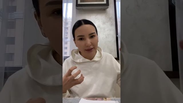 МЕН ҚАЙДАМЫН? Таңғы тазару марафоны! Құралай Ханым. 10 күн ? смотреть онлайн