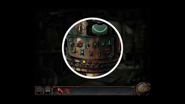 Игра - Ник Чейз. Детективная история. С ключом активации смотреть онлайн