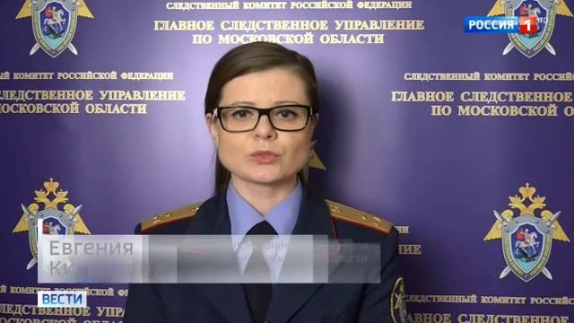 Расследованием застройки берегов озера Круглое займется следственный комитет смотреть онлайн