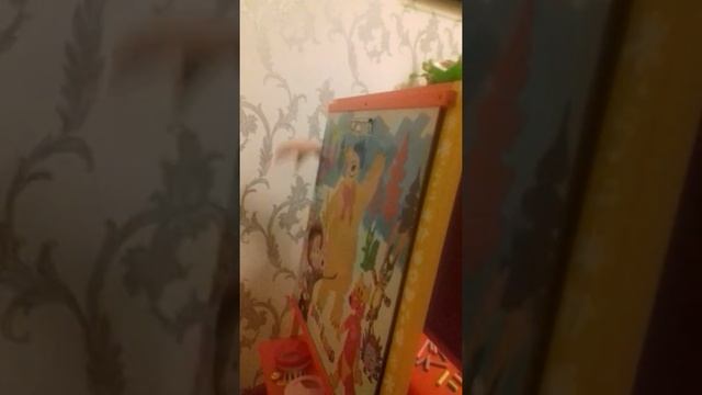 Спасибо за подарок! Мольберт смотреть онлайн