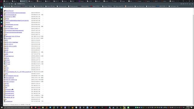 40 Ищем в ftp смотреть онлайн