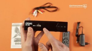 Обзор ресивера DVB-T2 СИГНАЛ HD-300 | Ситилинк