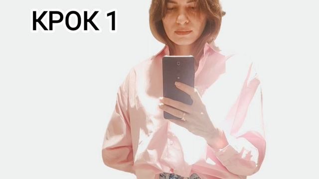 МЕДИТАЦІЯ ЗА 1 ХВИЛИНУ. Шлях до усвідомлення КРОК 1. смотреть онлайн