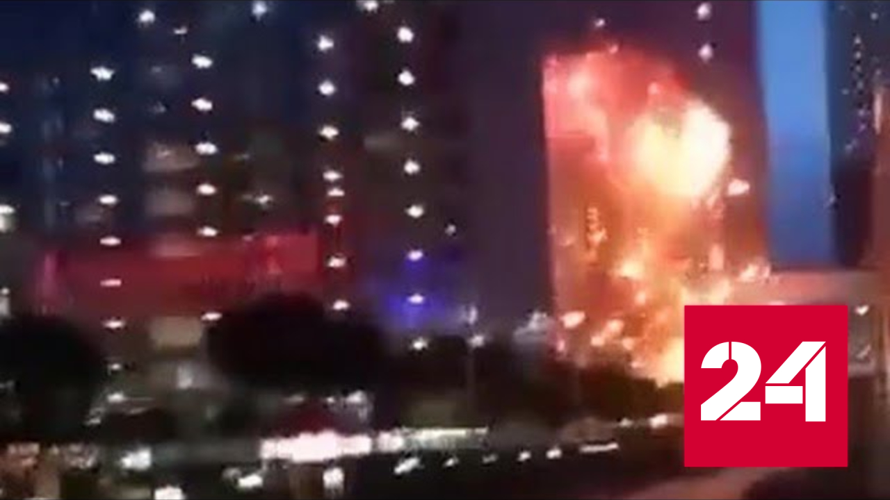 Момент взрыва беспилотников в 
