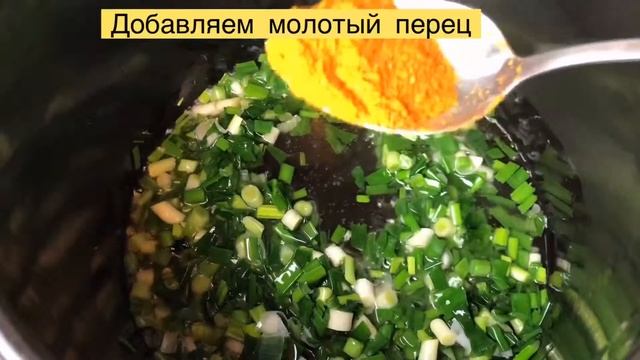 Суп из грибов ?