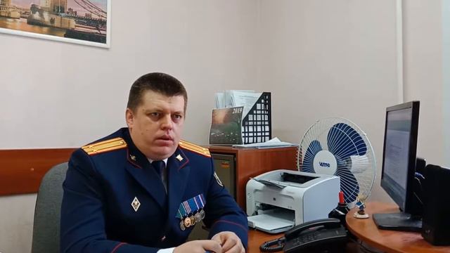 Папа - следователь смотреть онлайн