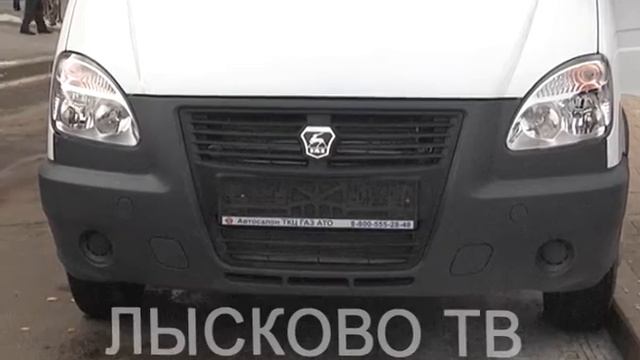 2016 11 02 День сельского хозяйства в Н Новгороде смотреть онлайн