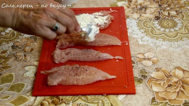 ГОТОВИМ КУРИНЫЕ РУЛЕТИКИ С БЕКОНОМ и сыром альметте смотреть онлайн