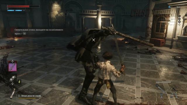 Lies of P PS4 Slim Gameplay смотреть онлайн