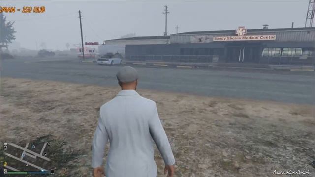 Я РАЗБИЛ ЛОДКУ БАТИ В GTA ONLINE #100подписокдонг смотреть онлайн