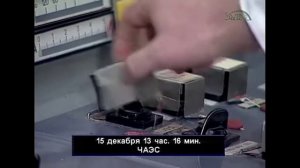 нажатие АЗ-5