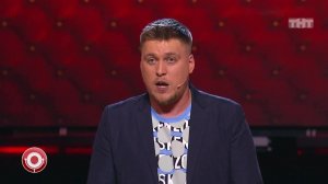 Александр Незлобин - Про секс с научной точки зрения
