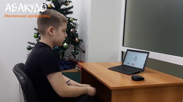 Иван 10 лет Соседний ряд 0,5 сек+стих смотреть онлайн