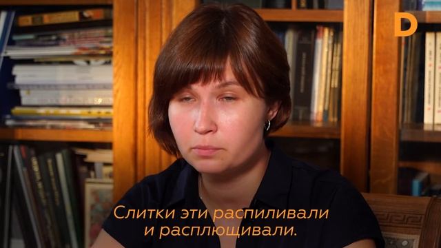 Ракушки, златники и рубли: история денег России смотреть онлайн