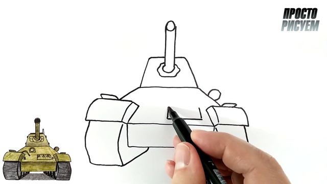 Как нарисовать ТАНК спереди ! смотреть онлайн