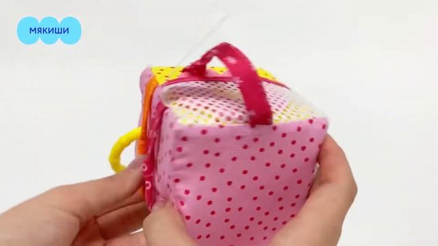 Игрушка развивающий кубик Зайка Банни Мякиши смотреть онлайн