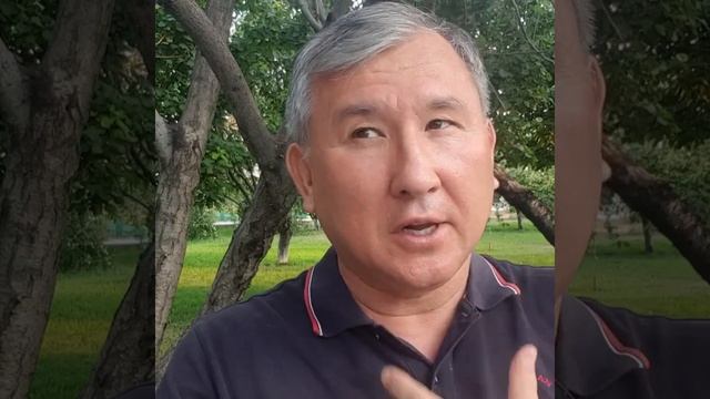 Казахская клавиатура смотреть онлайн