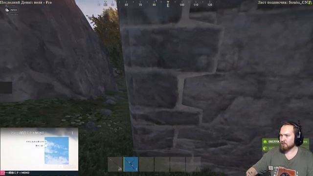 RUST | НУБЫ смотреть онлайн