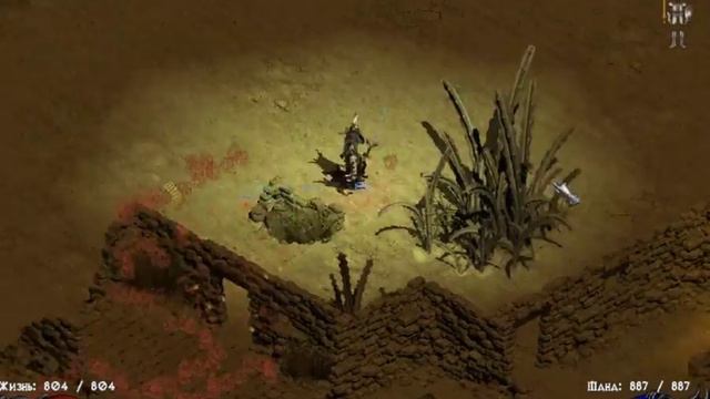 начинающий стример в Diablo 2 Median XL смотреть онлайн