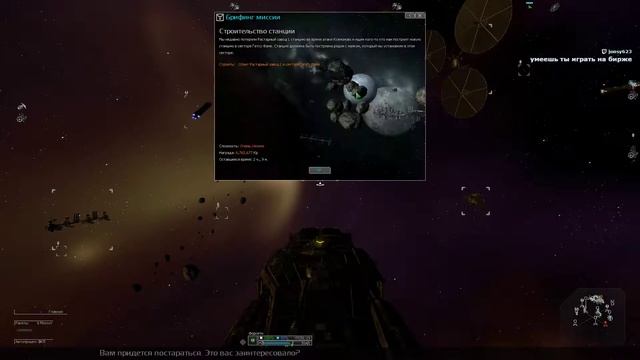 Litcube's Universe [18] смотреть онлайн