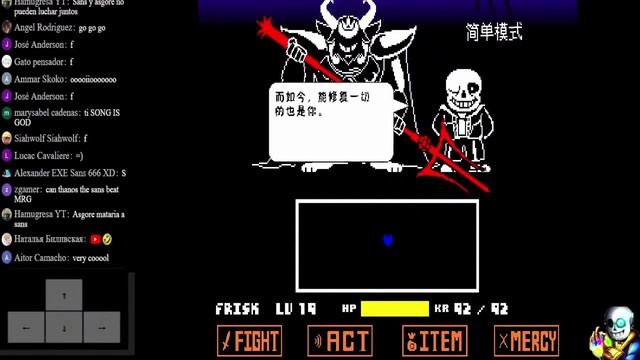 Undertale False Reset Genocide Sans & Asgore Completed (Noob Mode,Demo) | Undertale Fangame смотреть онлайн