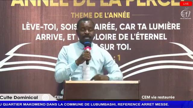 c'est l'heure de vous réveiller смотреть онлайн