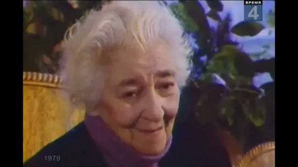 Интервью с Фаиной Раневской (1979), обработаны звук и изображение