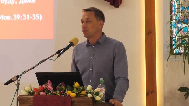 5. Речь Бога и эпилог. Семинар на книгу Иова. 24.06.2022. Дмитрий Котов. смотреть онлайн