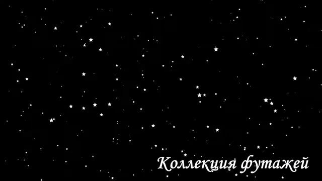 46.Блеск на чёрном фоне и переход для Proshow Producer смотреть онлайн