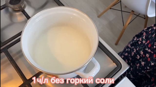 Манная каша за 5 минут. Завтрак смотреть онлайн