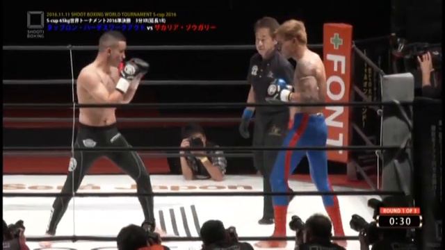 Zakaria Zouggary S Cup 2016 Half Final смотреть онлайн