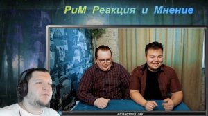 РЕД21 ест МОТЫЛЬ  ЛИЧИНКИ КОМАРОВ РЕАКЦИЯ