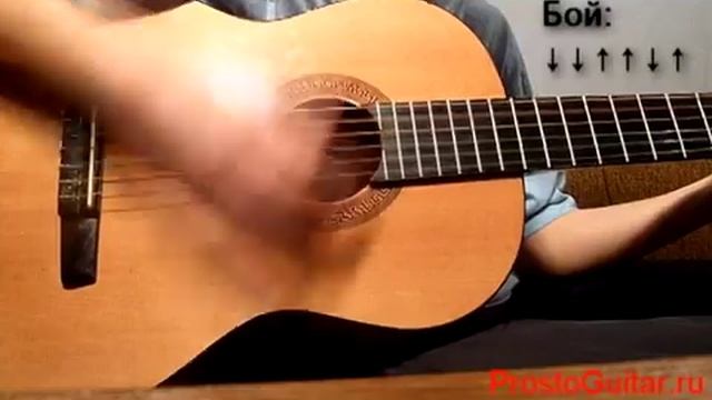 Бой шестерка без приглушения. Видеоурок смотреть онлайн