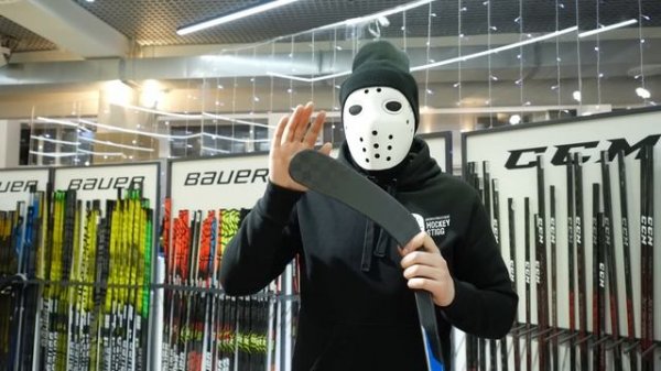 Такого мы не ожидали! Тест клюшки TRUE Project X.