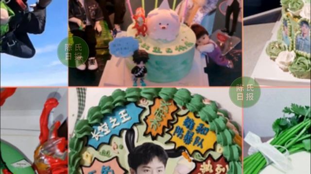 【陈氏日报8月6日】《#中国新闻网》提名9位古装男星，#肖战 呼声极高。#王一博 想低调都难，微博所在地再起波澜。#赵丽颖 《#与凤行》花絮照曝光！#xiaozhan #wangyibo смотреть онлайн