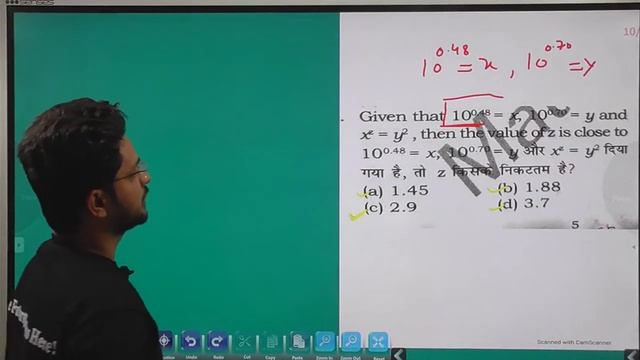 Algebra (बीजगणित) Complete Concept + Questions (Part-2) BY RANJEET SIR смотреть онлайн