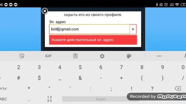 komputersem психует что не может подтвердить акк в плей игры Симс free play @misha_rosenko2010 смотреть онлайн