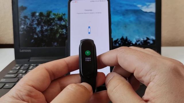 Как подключить браслет Mi Band5 к телефону. Для чайников смотреть онлайн