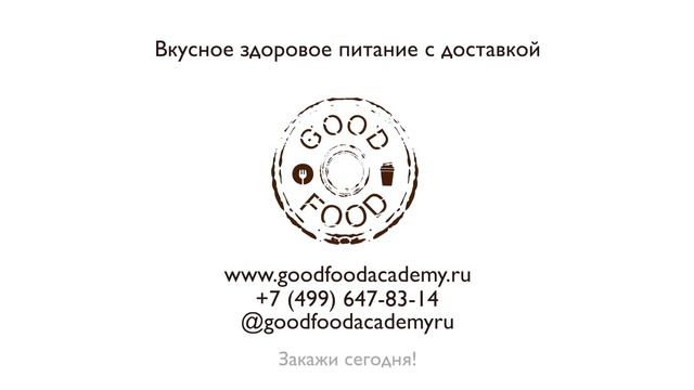 Мечтаете есть вкусно и не толстеть? смотреть онлайн