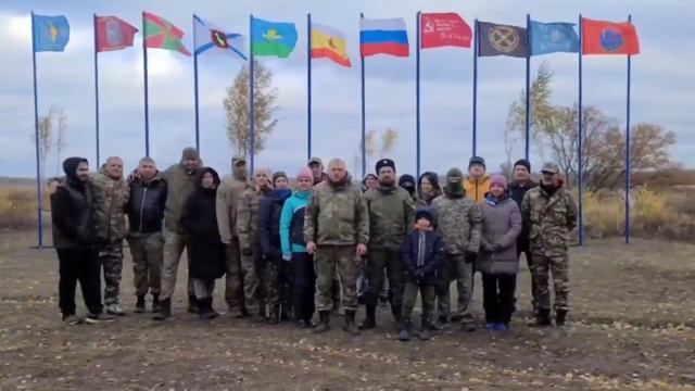 Открытие патриотическо-туристической территории 21 октября 2023 года смотреть онлайн