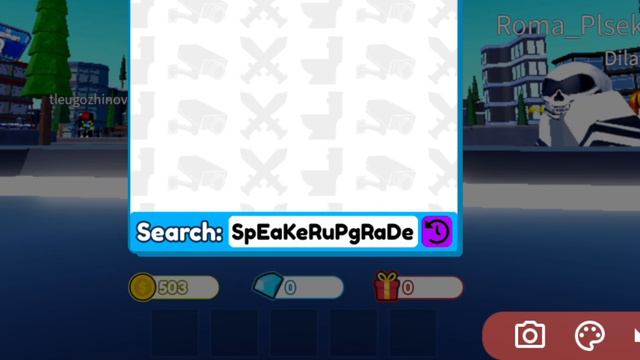 ⚠️EP 71 P-1⚠️TOILET TOWER DEFENSE ROBLOX CODES 2024 - TOWER TOWER DEFENSE CODES смотреть онлайн