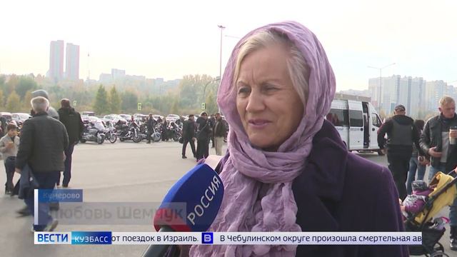 От Красного озера до Московской площади: в Кемерове байкеры закрыли мотосезон смотреть онлайн